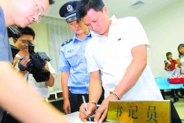 长沙市芙蓉区委原副书记刘强一审被判15年