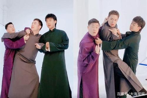 《德云斗笑社》预热,郭德纲于谦合体宣传,众弟子侧拍