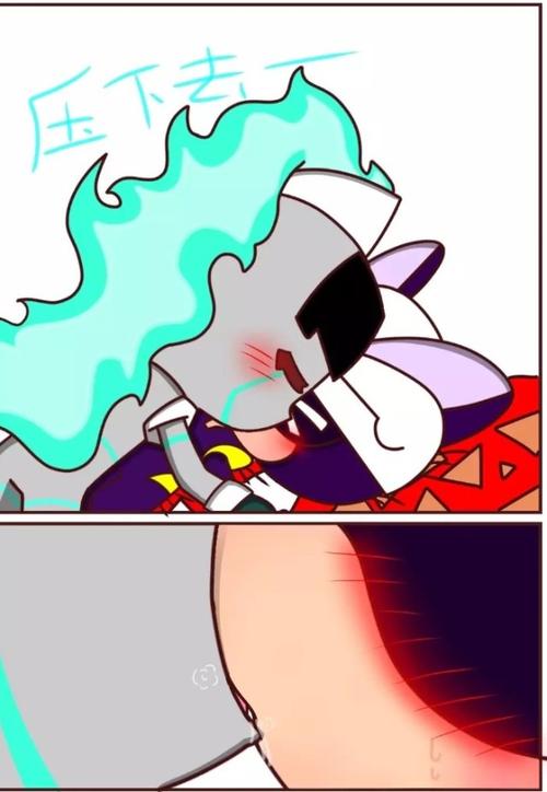 伽罗与小心的狗粮