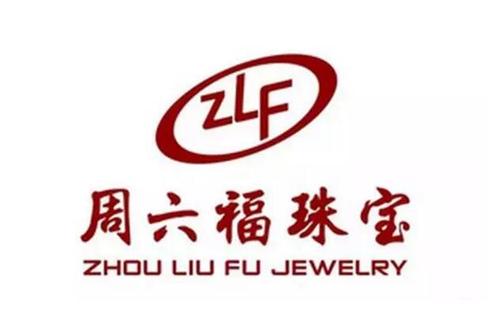 首页 资讯 商标新闻 这年头,没有傍大牌都不好意思说自己是珠宝了!