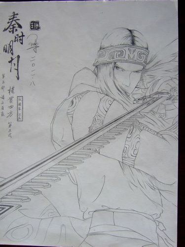 秦时明月卫庄素描 求这张图的素描图,全部家当了