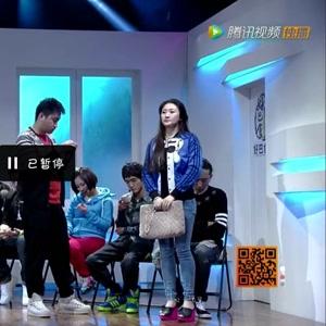 爱笑会议室
