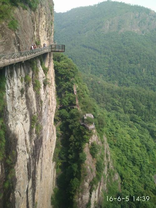 《温州永嘉崖下库风景区图片一》