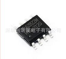 tda2822芯片