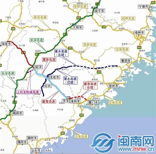 厦蓉高速扩容获批 和溪魔鬼路段将新建一下行线