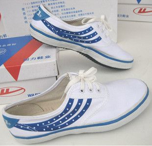 喜欢回力网球鞋wk-79的还喜欢