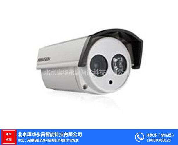 ds-2cd2110f-is_d_海康威视摄像机