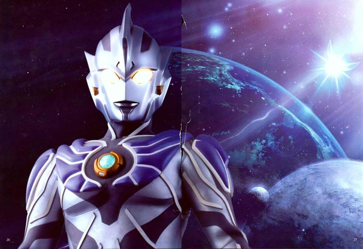 雷杰多·奥特曼