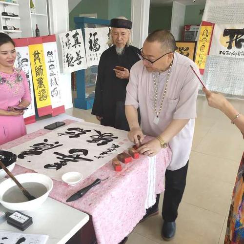 释延振受邀参加越南书法家协会笔会活动