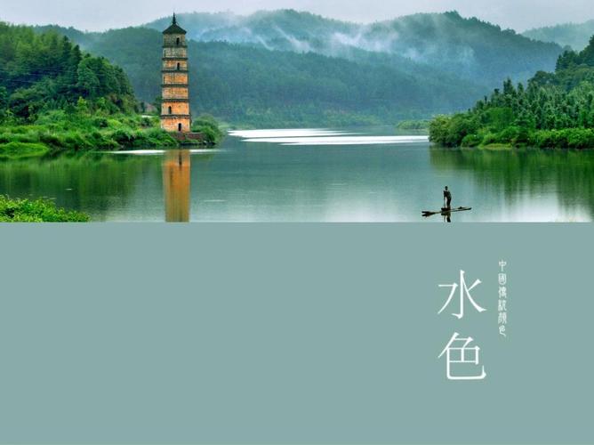 城市的色彩由历史和自然所赋予 那么资溪的色彩是什么呢 爱上纯净资溪