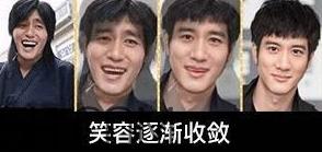 笑容逐渐消失什么梗笑容渐渐消失表情包