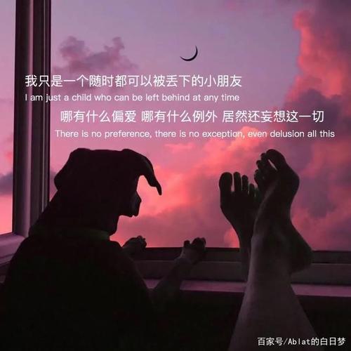 好看的文案图片