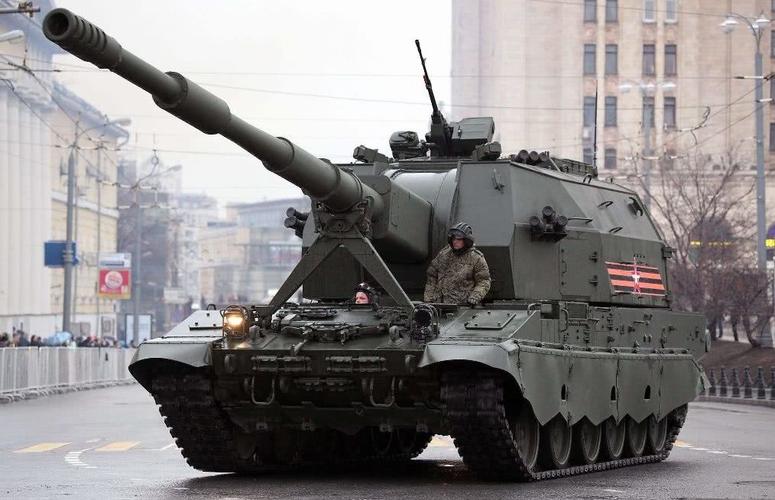 自行火炮,俄军,俄罗斯_军事,榴弹炮,火炮