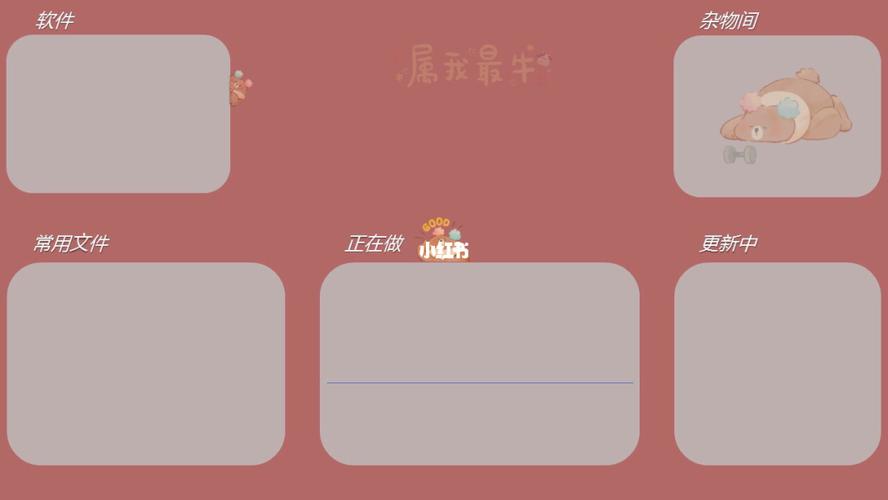 分屏壁纸-电脑_壁纸_壁纸分享_素材_壁纸