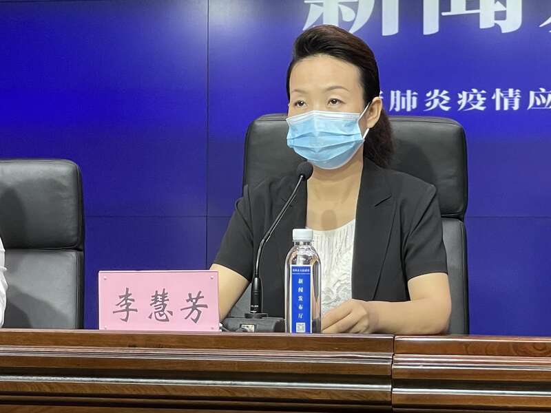 郑州市政府副秘书长李慧芳介绍,8月18日全天,郑州市无新增本地确诊