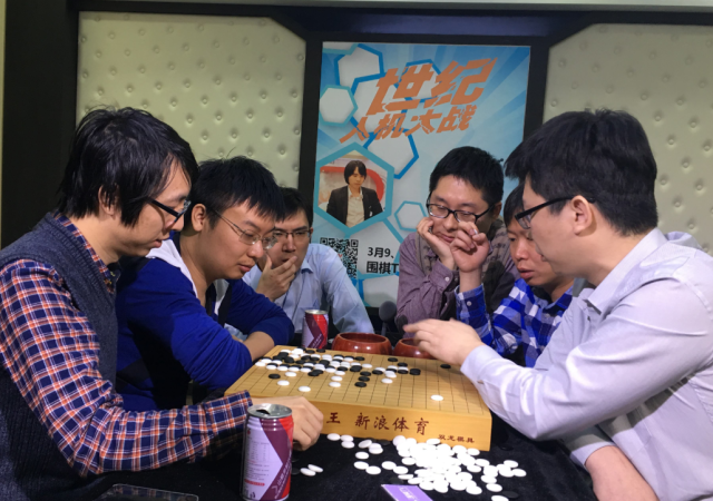 第一届丰田杯世界围棋王座战中,阿基鲁尔成为最黑的一匹"黑马"