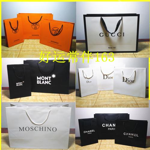 名牌包装袋衣服包包鞋子品牌购物袋大牌礼品袋纸袋装饰手提袋摆设商品