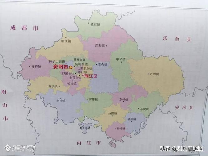 资阳市雁江区区划前后图,你们看了有什么想法?
