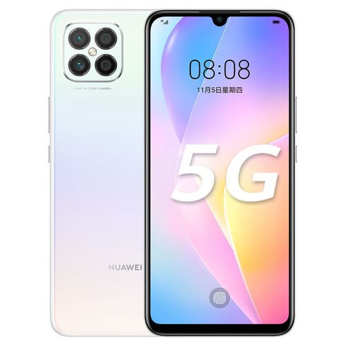 华为nova8参数详细参数,华为nova8参数配置详情 二手华为nova8全网通麒麟985 5g芯片6400万魅力四摄nova8se手机