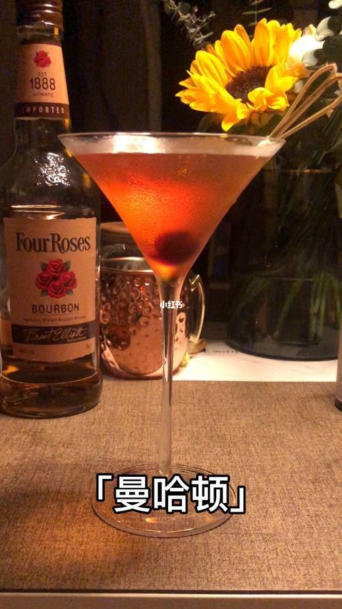 曼哈顿manhattan鸡尾酒皇后威士忌