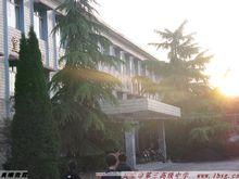 灵宝三高图册_百度百科