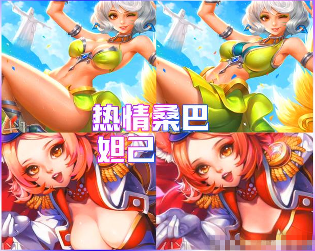 王者荣耀新玩家都没见过女英雄最初的原画,艾琳身材比火舞还要好