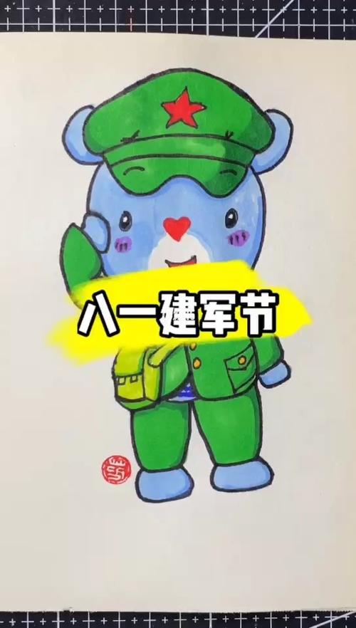 八一建军节_简笔画_简笔画教程_知识_艺术
