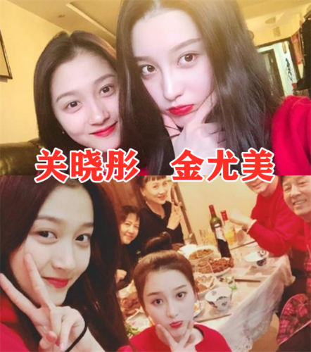 蒋依依的闺蜜,赵今麦的闺蜜,关晓彤的闺蜜,看到"大虞海棠":锁死了!