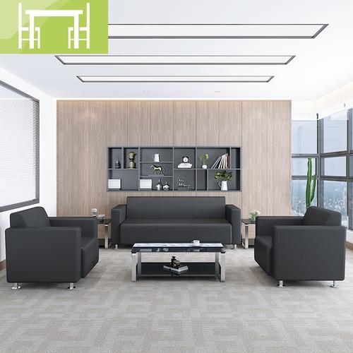 逸家伴侣中式办公沙发商务会客厅真皮现代洽谈接待三人沙发办公室茶几