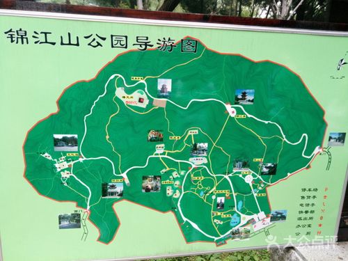 锦江山公园-图片-丹东周边游-大众点评网