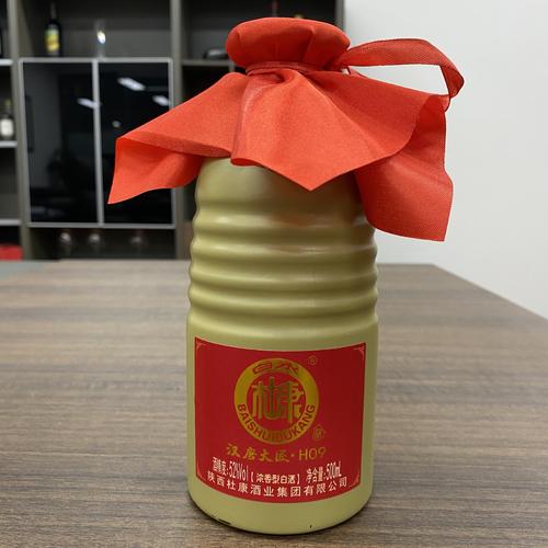 白水杜康52度浓香型 纯粮食白酒厂家批发一件代发整箱直销 口粮酒