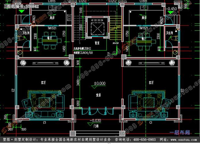 占地17x14四层半双拼带电梯豪华自建别墅图纸