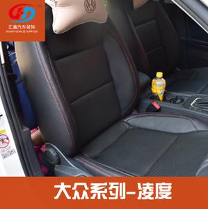 深圳汽车大众座椅包真皮凌渡高尔夫朗逸速腾polo内饰改装通风座椅