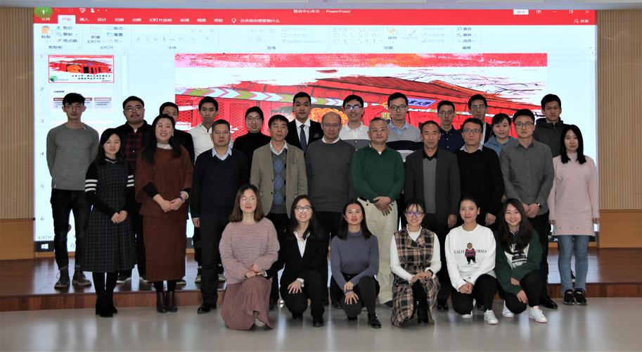 北京大学铁汉生态环境与生态联合研发中心年会刘水奖学金答辩会暨颁奖