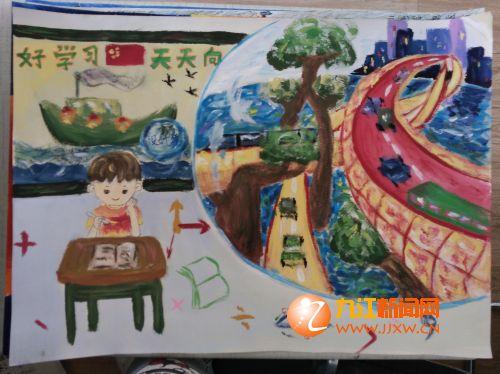 浔阳小学在江西省"艺德杯"绘画作品比赛中喜获佳绩