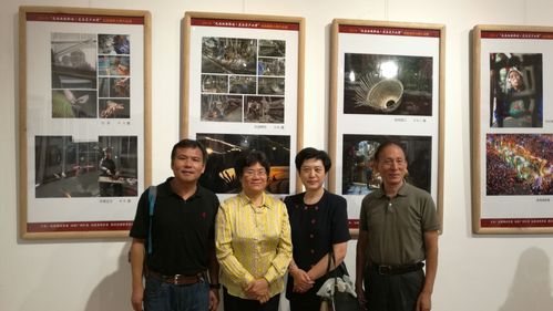民进北京市委社会服务处处长陈平,办公室主任李长青出席开幕仪式.