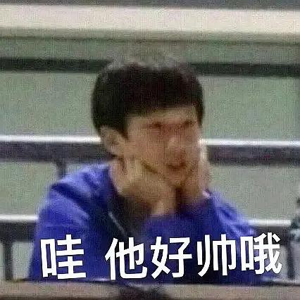 真的好帅哦一些bking的气质