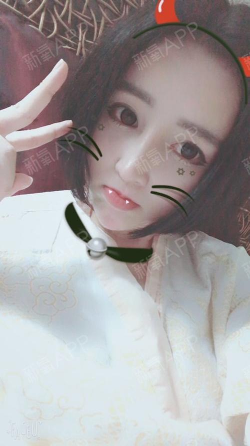 发布于     2019-01-15 13:35:21     点赞:1收藏:0评论:0 新人注册领