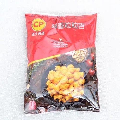 正大食品蒜香粒粒吉的热量和减肥功效