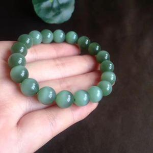 优雅随行 和田玉碧玉粉青猫眼10mm手串