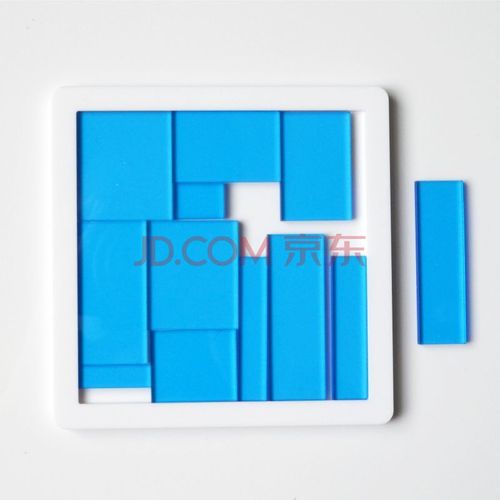 jigsaw puzzle29块十级玲珑透明双面拼图烧脑超高难度