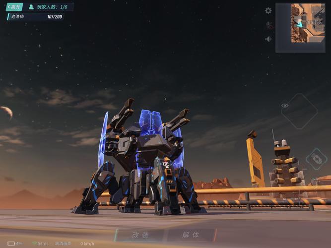 火力型机甲:强大的火力足以摧毁要塞级别的目标,是作战的中坚力量