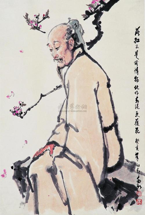 0390 癸亥(1983年)作 龚自珍诗意图 镜心 设色纸本