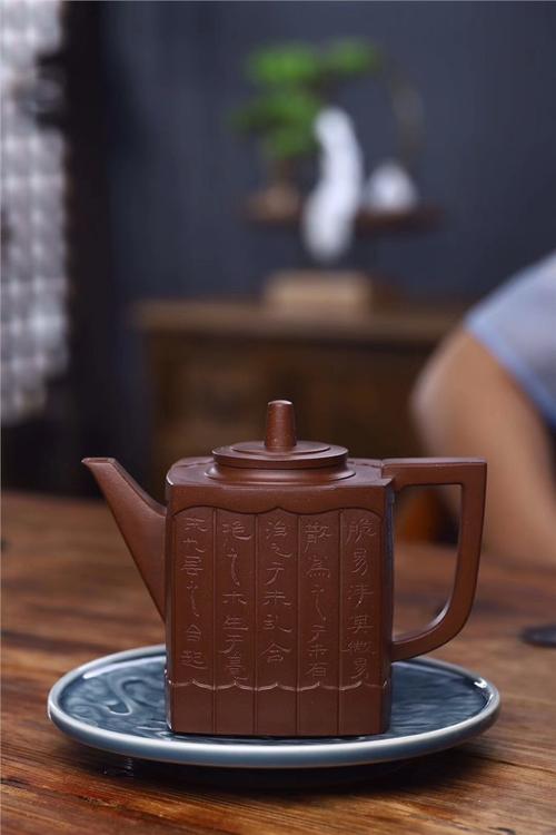 李昌鸿紫砂壶作品 四方如意壶 原矿紫泥 450cc 研究员