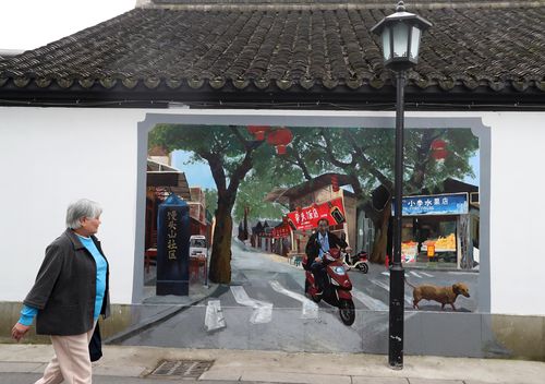 杭州:"馒头山旧事"绘上墙