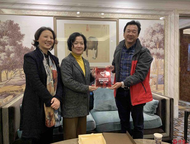 富安娜董事长林国芳,陈国红夫妇当选"公益金百万行钻石关爱大使"