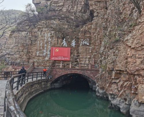 红旗渠位于河南安阳林州市,被誉为"世界第八大奇迹".