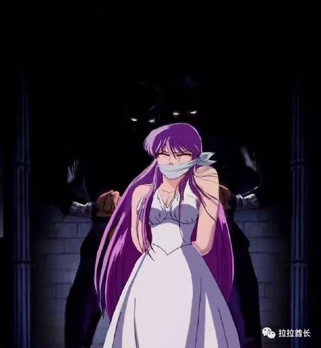 城户光政,圣斗士星矢,城户纱织,星矢,漫画