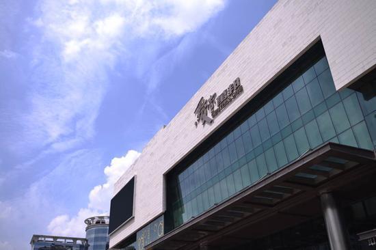 广州花都骏壹万邦广场即将开业 打造品质生活体验中心