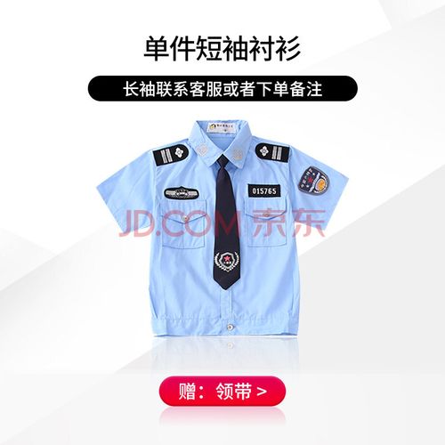 制式军发儿童辅警特种军兵演出服男女童夏短袖辅警小套装军衣装交巡服